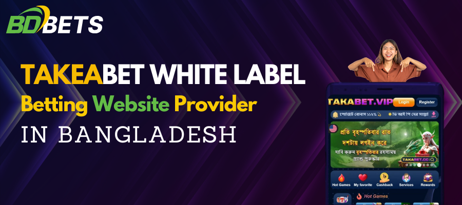 bdbetsolution-takeabet11-white-label-betting-website-provider-in-bangladesh