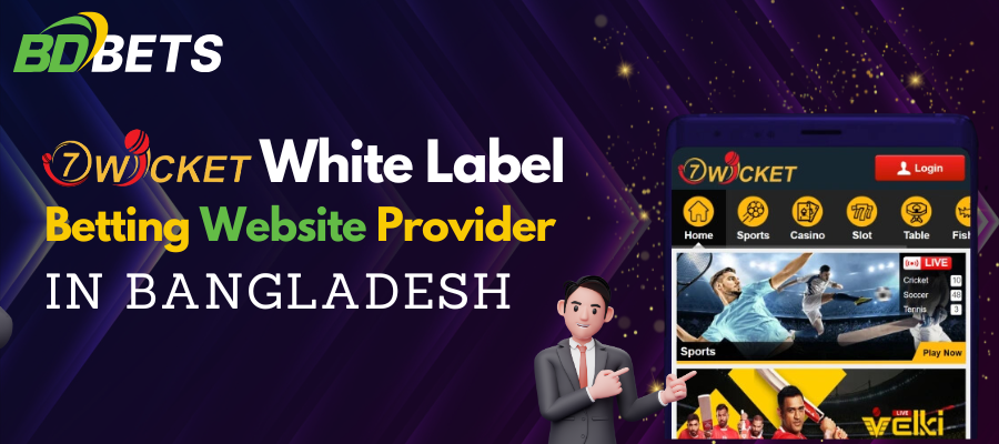 bdbetsolution-7-wicket-white-label-betting-website-provider-in-bangladesh